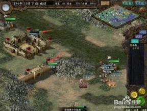 三国志战略版打仗视频高清_〈三国志战略版〉打仗，智谋与策略的热血对决——深度解析打仗视频中的精彩战斗