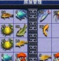 梦幻西游手游怎样多开号登录_梦幻西游手游多开号全攻略，突破限制，畅玩梦幻世界