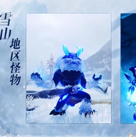 原神角色练度是啥_深度解析原神角色练度，提升角色实力的全方位考量