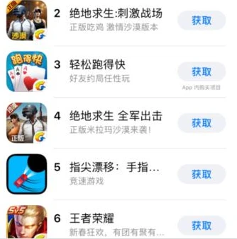 第五人格电脑版下载官网_第五人格电脑版下载全攻略，畅享哥特式悬疑竞技之旅