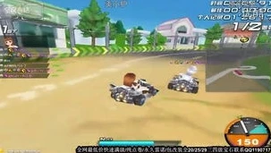 qq飞车端游怎么打榜_QQ飞车端游打榜全攻略，驰骋赛道，冲击榜单荣耀