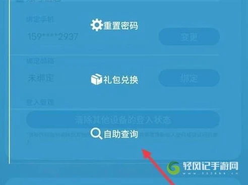 明日方舟查抽卡记录小程序_明日方舟抽卡记录查询全攻略，探索抽卡背后的数据奥秘