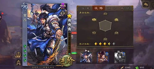 三国杀ol官网首页永不打烊_三国杀online，永不打烊的三国风云世界