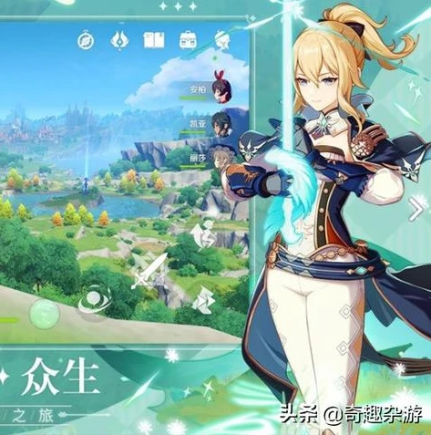 原神手游抽卡模拟器_原神模拟器抽卡全解析，探寻抽卡入口与抽卡奥秘
