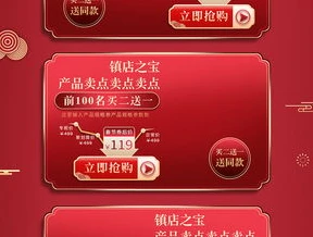 三国杀online网页版永不打烊桌面版能玩吗_探究三国杀online网页版永不打烊桌面版，能否畅玩及其特色