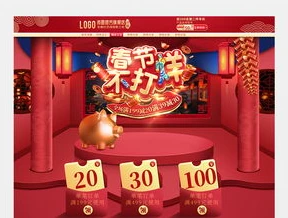 三国杀online网页版永不打烊桌面版能玩吗_探究三国杀online网页版永不打烊桌面版，能否畅玩及其特色