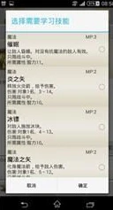 37手游正规吗_探究37手游，账号类型与正规性