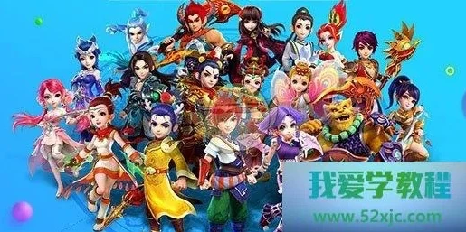 梦幻西游手游藏宝阁网页版没有角色_梦幻西游手游藏宝阁网页版无角色，现状、原因与影响