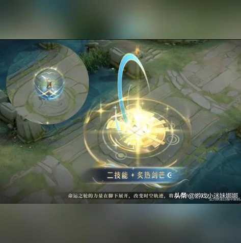 王者荣耀瑶荣耀典藏皮肤什么时候出的_瑶荣耀典藏皮肤，备受期待的上线时间推测