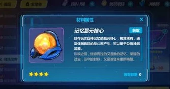 阿瓦隆之王礼包码最新_阿瓦隆之王最新兑换码全解析，畅享游戏福利