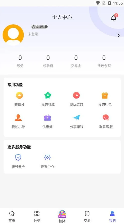 5144游戏平台折扣_5144玩折扣平台，畅享游戏超值折扣的绝佳之选