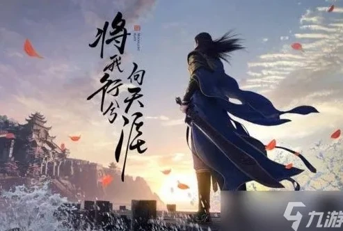 天涯明月刀手游不花钱玩哪个职业厉害_天涯明月刀手游不花钱也能玩得溜的职业推荐