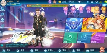 qq飞车如何转区到ios多少钱_QQ飞车转区到iOS全知道，流程与费用解析