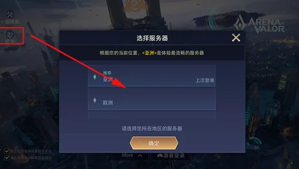 外服手游下载平台app不用实名_外服手游下载平台App，无需实名的游戏新体验