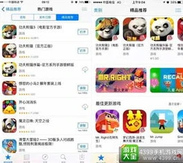 1折手游折扣_0.01折手游上线，超值折扣与惊喜大礼等你畅享