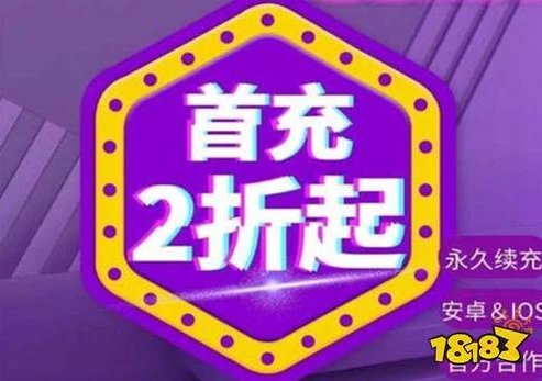 手游充值排行榜前十名排行榜最新版下载_手游充值排行榜前十名，深度解析热门手游充值背后的魅力与趋势
