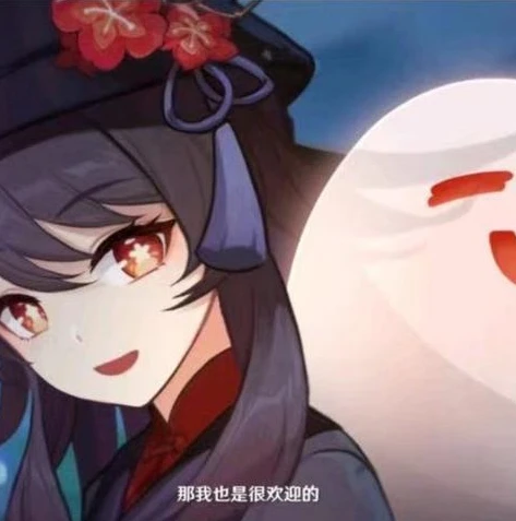 原神在线充值官网下载_探索原神在线充值官网，便捷畅享提瓦特之旅