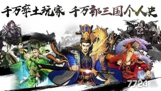率土之滨礼包兑换码2021_率土之滨2021礼包兑换码全解析，超值福利大揭秘