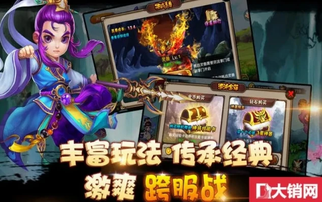 云挂机购买_云挂机手游0.01折首充深度解析，超值背后的真相与策略