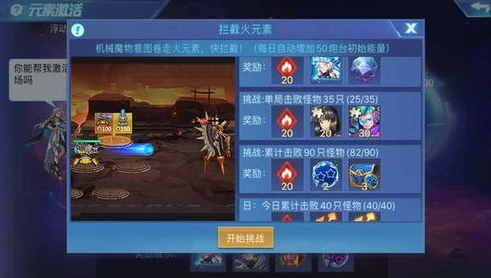 时空猎人预约礼包在哪里领取_时空猎人预约礼包领取全攻略
