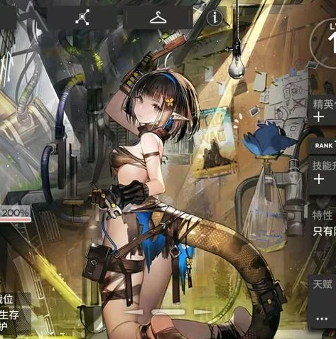 明日方舟4-7拉普兰德值得练吗_明日方舟4 - 7中的拉普兰德，是否值得投入资源培养？
