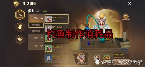 龙之谷2手游怎么快速升级_龙之谷2手游快速提升战力攻略