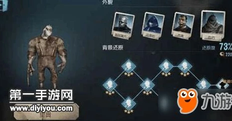 _昊昊第五人格开麦,功能背后的机制、游戏体验与社交互动
