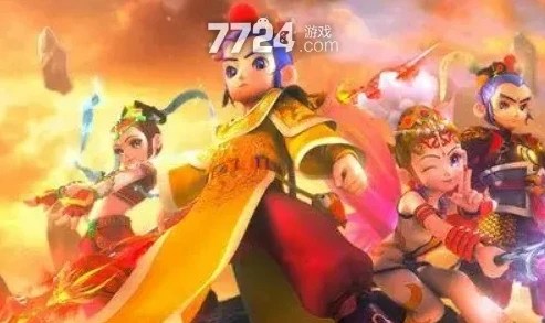 梦幻西游手游国庆新服_梦幻西游手游2021国庆新区，开启梦幻新征程