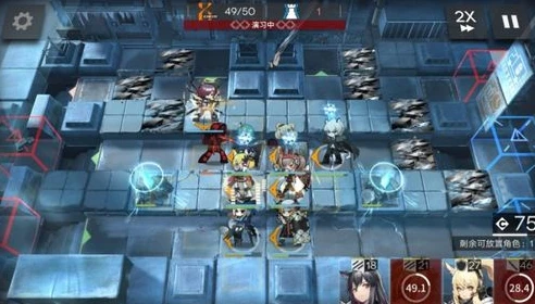 明日方舟攻略1-6_明日方舟1 - 6关卡全攻略