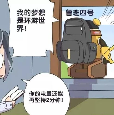 王者荣耀鲁班攻略技巧视频讲解_王者荣耀鲁班七号超详细攻略，从入门到精通