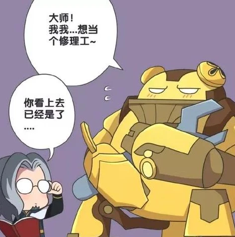王者荣耀鲁班攻略技巧视频讲解_王者荣耀鲁班七号超详细攻略，从入门到精通