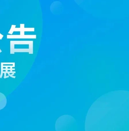 原神手游怎么退出登录界面_原神手游退出登录全指南，轻松切换账号或保护隐私