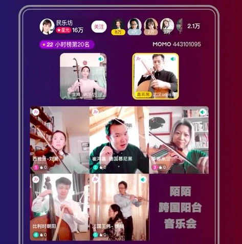荒野行动联动日服下载手机版_荒野行动联动日服下载，开启跨国联动的全新游戏体验