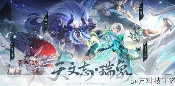 王者荣耀2021返场皮肤公告_王者荣耀2024年8月返场皮肤前瞻，回顾2021返场规则与可能的返场热门皮肤