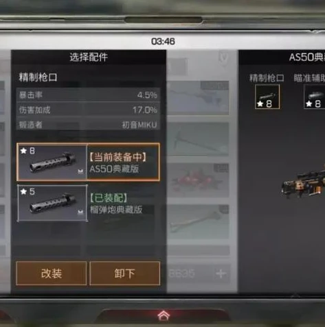 明日之后,跳过新手教程的答案是啥_明日之后跳过新手教程全攻略（2022版）