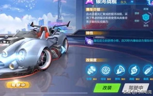qq飞车正版怎么进入游戏的_QQ飞车正版进入游戏全指南