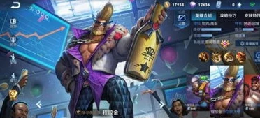 第五人格血c是什么意思_第五人格中的血c，实力与荣耀的象征