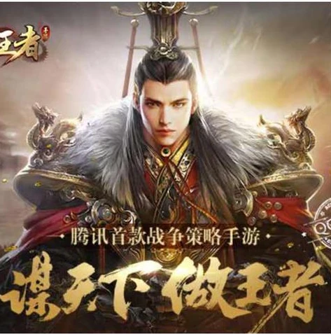 阿瓦隆之王官方下载_探索阿瓦隆之王手机版，畅享中世纪魔幻策略之旅