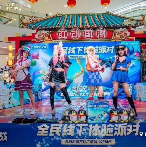手游金铲铲之战玩法_金铲铲之战手游新手攻略，从零开始的弈士之旅