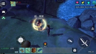 创造与魔法平原地带在哪_探索创造与魔法中的平原地带，位置与奇妙之处