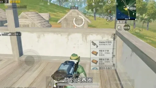 和平精英老6视频_和平精英，老六战术大揭秘——那些隐匿于阴影中的吃鸡之道