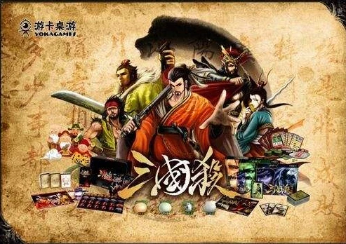 三国杀十周年新服官网_探索三国杀十周年ol互通版官网，十年传奇的新征程