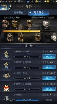 乱世王者商城官网入口_探索乱世王者商城官网，畅享游戏资源与独特体验