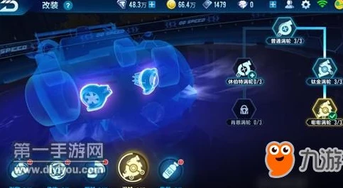 qq飞车手游交易安全吗可靠吗_QQ飞车手游交易，安全与否的深度剖析
