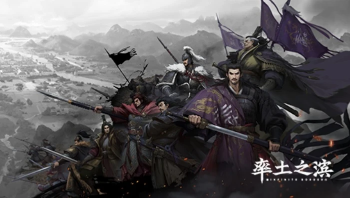 率土之滨2019礼包通用_率土之滨2019最新礼包全解析，超值福利与游戏战略提升