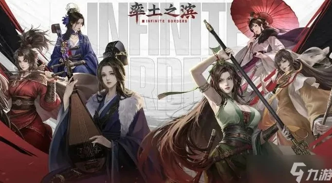 率土之滨2019礼包通用_率土之滨2019最新礼包全解析，超值福利与游戏战略提升