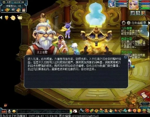 梦幻阴德放生算法_梦幻西游阴德放生公式深度解析，提升角色隐藏属性的秘密