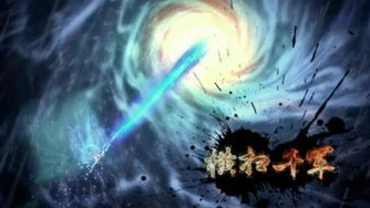 梦幻西游铃铛千年魔灵刷时间_梦幻西游铃铛活动之千年魔灵抢夺全攻略，把握刷怪时间是关键