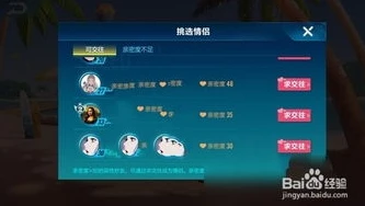 qq飞车苹果能登安卓的号吗_QQ飞车，苹果账号能否登录安卓手机？深度解析跨平台登录问题