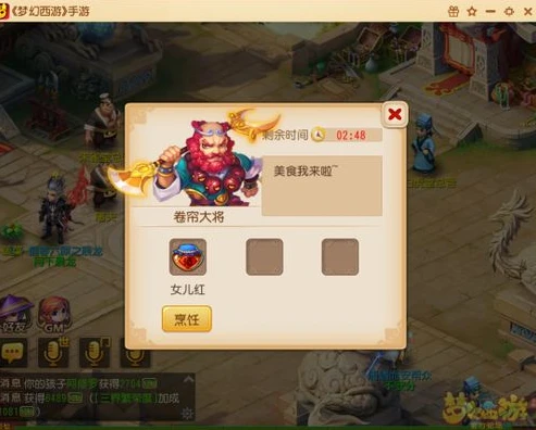 梦幻西游手游新手玩什么门派_梦幻西游手游新手门派选择全攻略